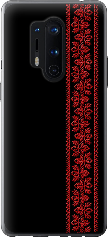 Вишиванка 53