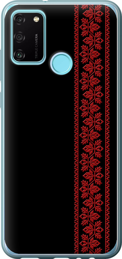 Вишиванка 53