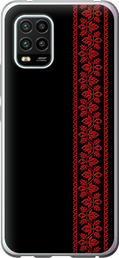Вишиванка 53