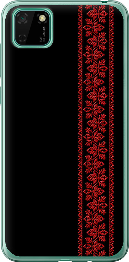Вишиванка 53