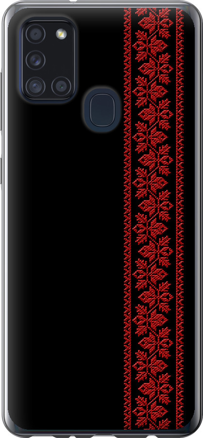 Вишиванка 53