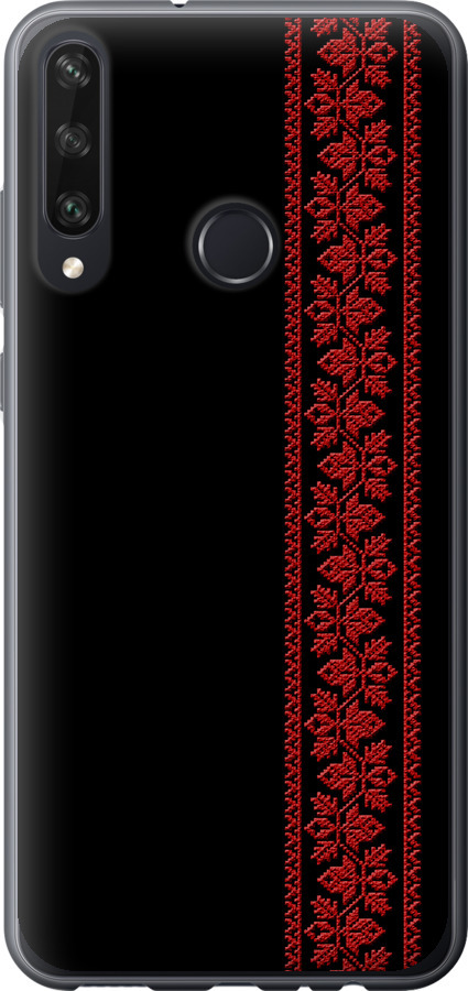 Вишиванка 53