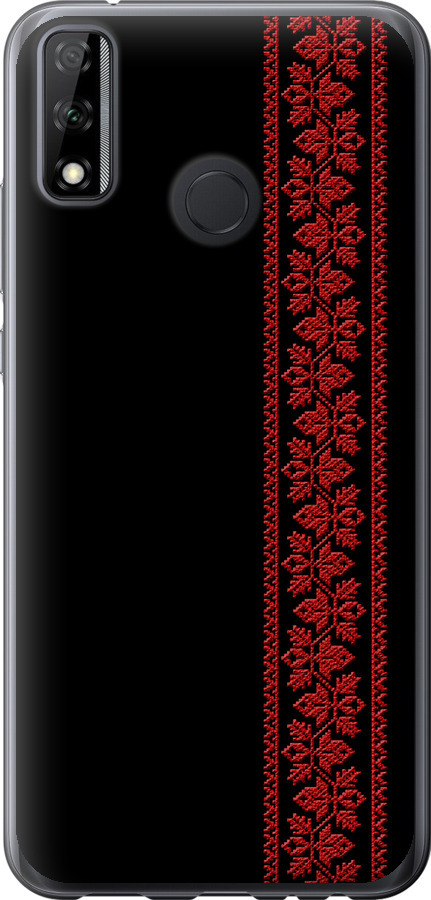 Вишиванка 53