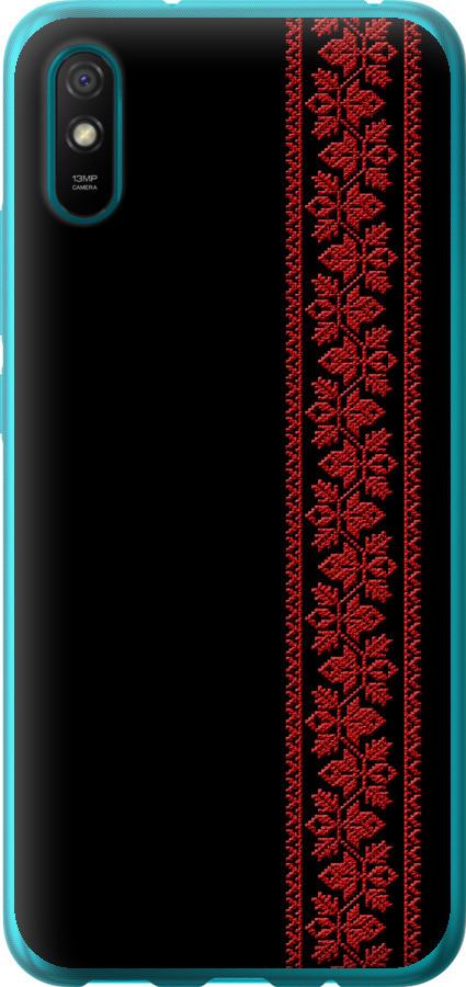 Вишиванка 53