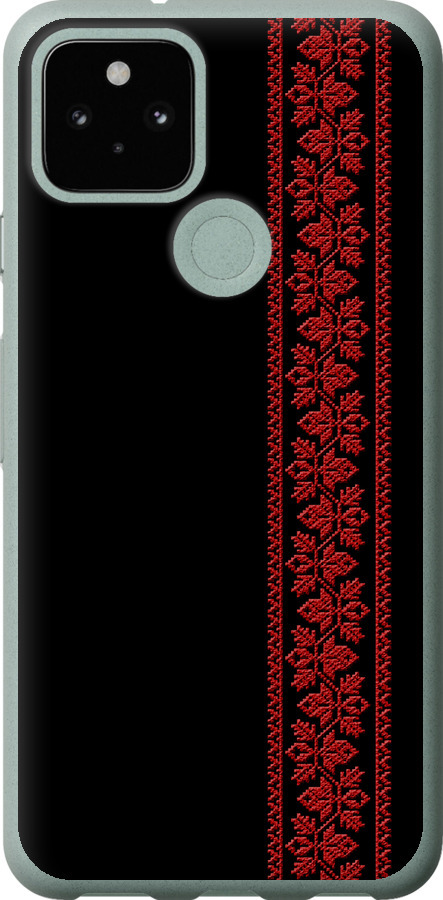 Вишиванка 53