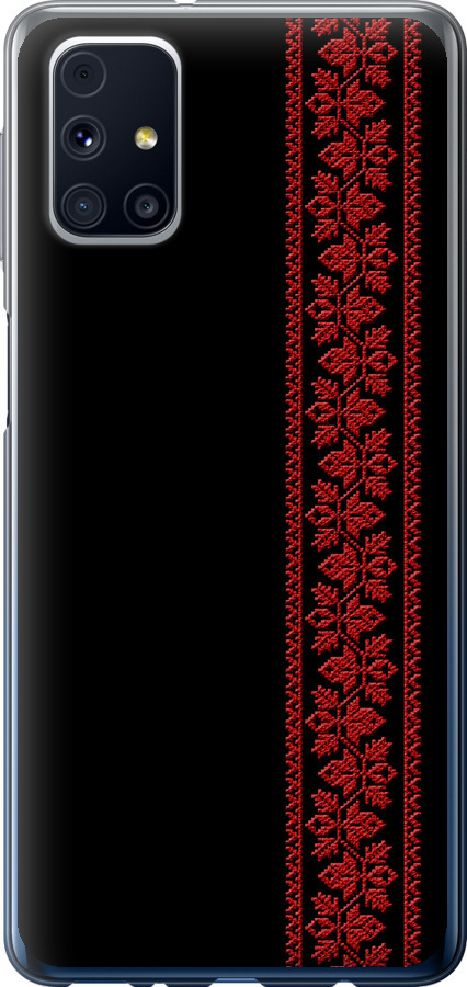Вишиванка 53