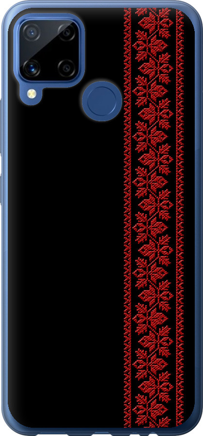 Вишиванка 53
