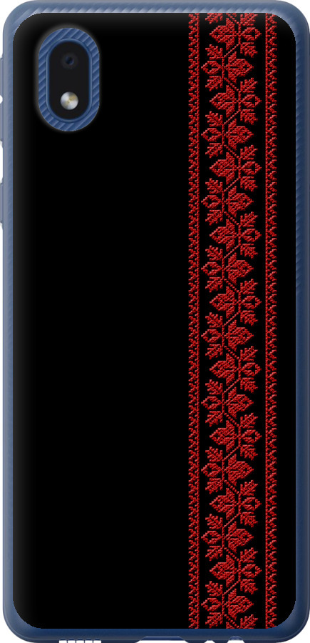 Вишиванка 53