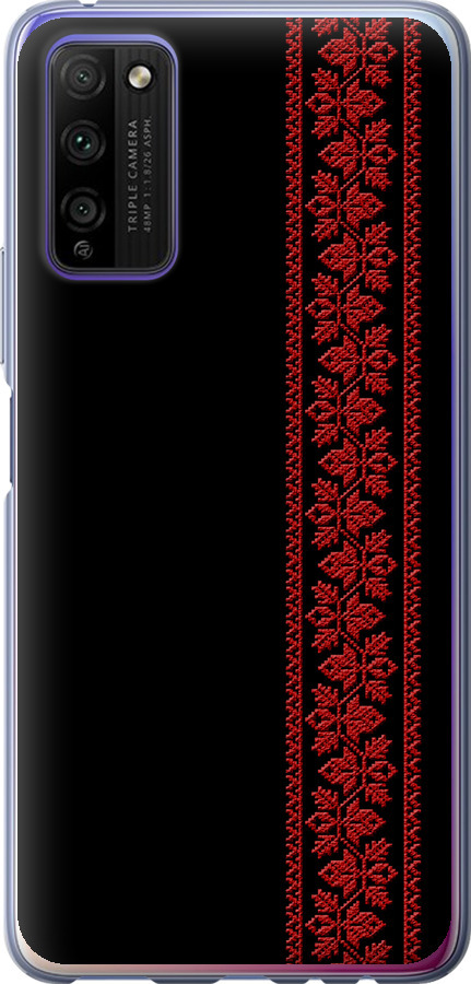 Вишиванка 53