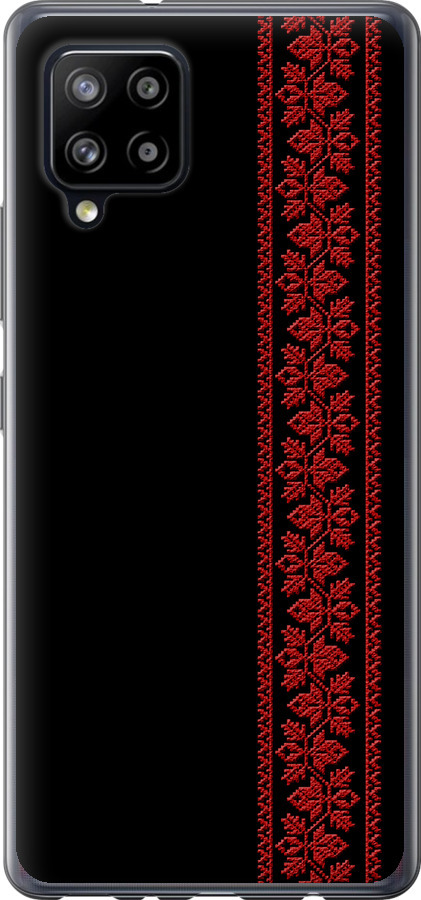 Вишиванка 53