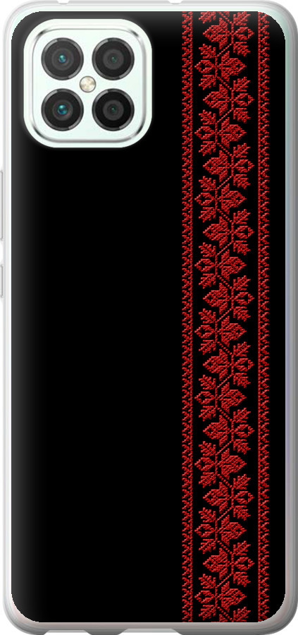 Вишиванка 53