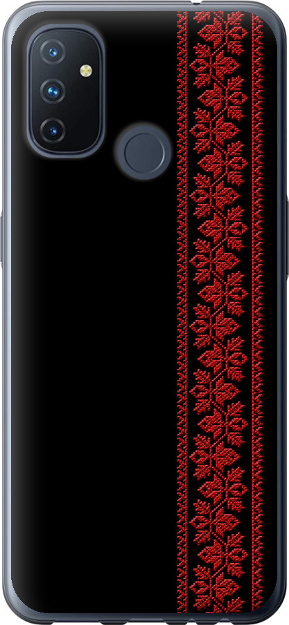Вишиванка 53