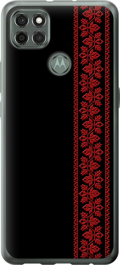 Вишиванка 53