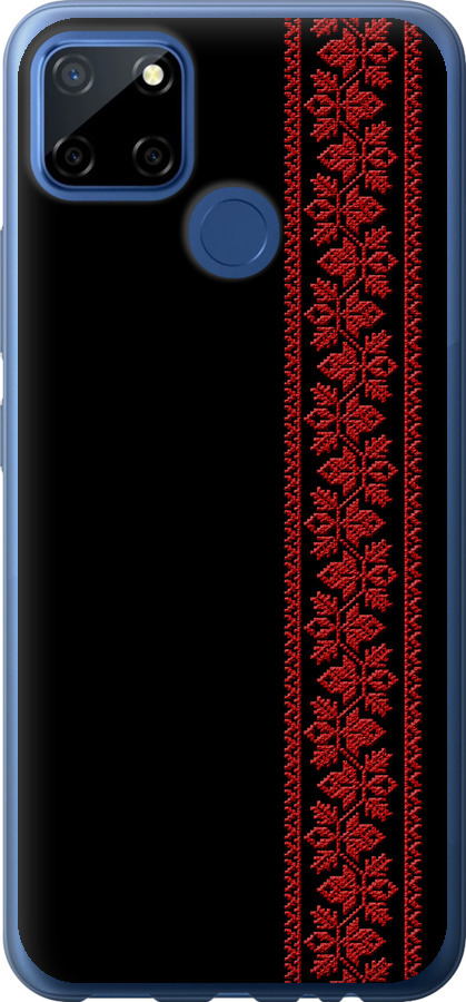 Вишиванка 53