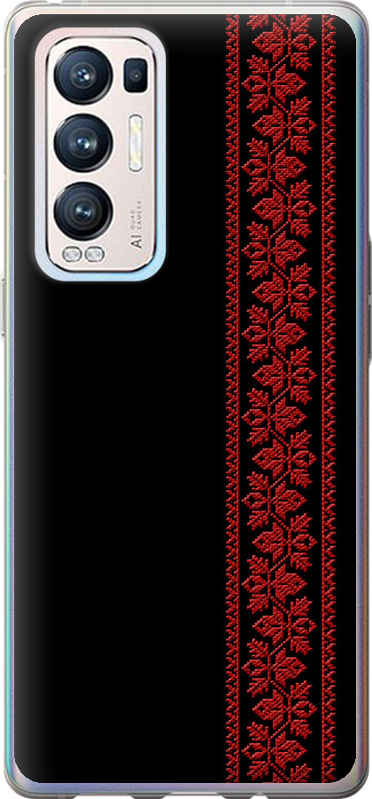 Вишиванка 53