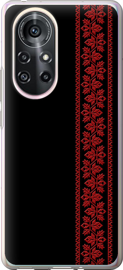 Вишиванка 53