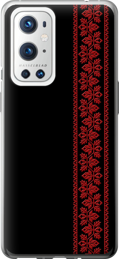 Вишиванка 53