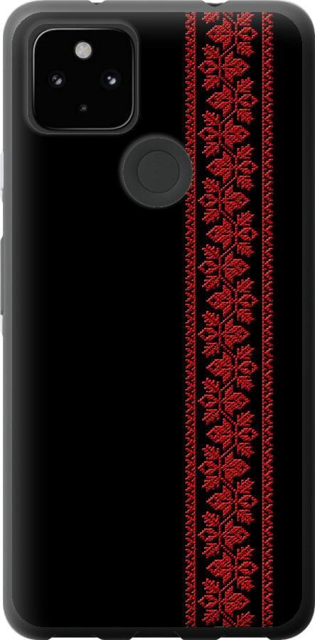 Вишиванка 53