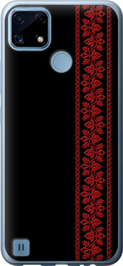 Вишиванка 53