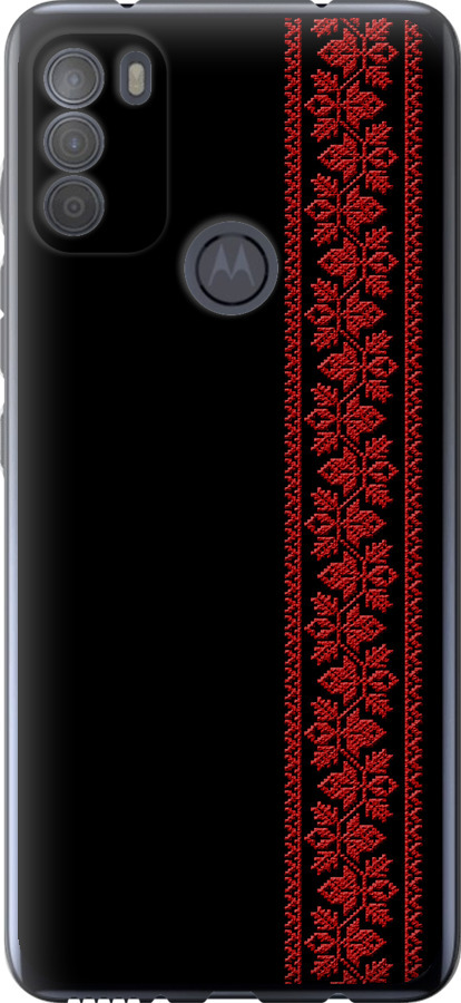 Вишиванка 53