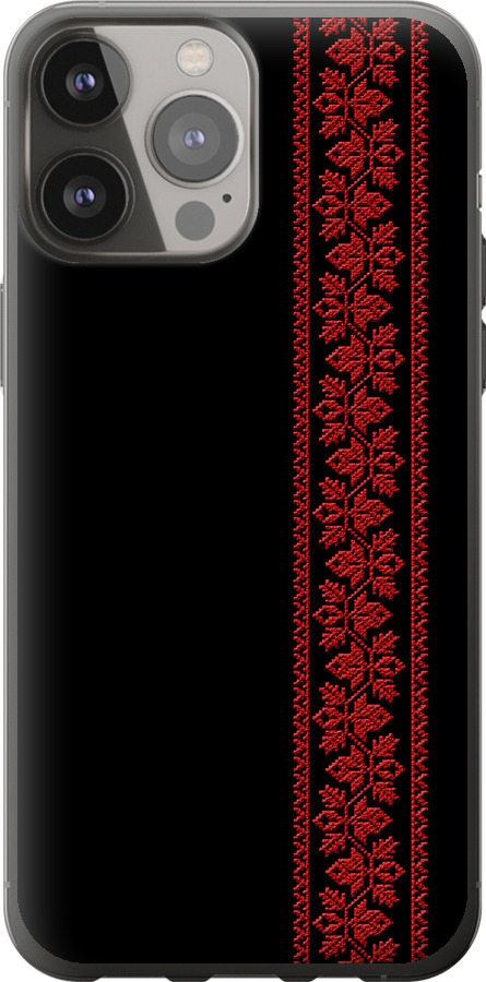 Вишиванка 53