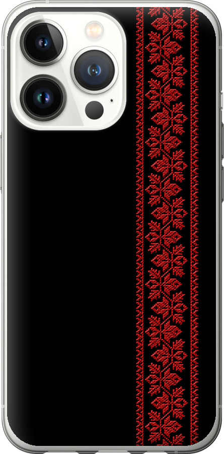 Вишиванка 53