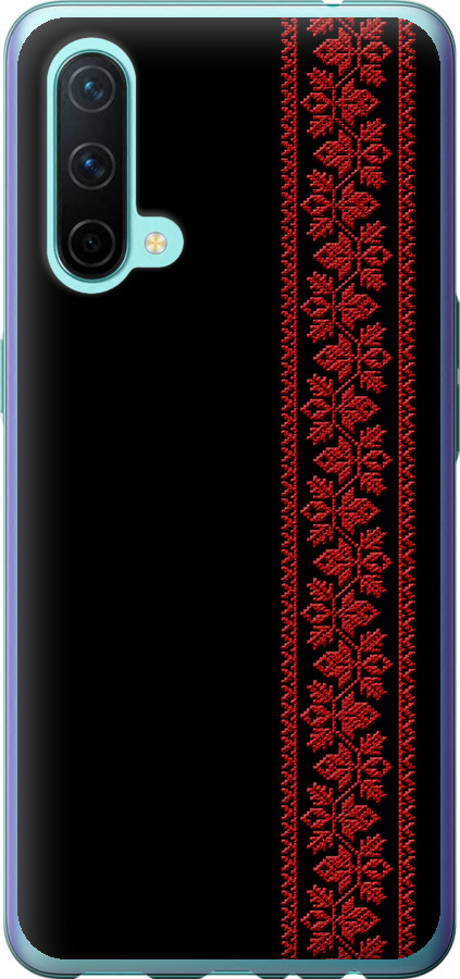 Вишиванка 53