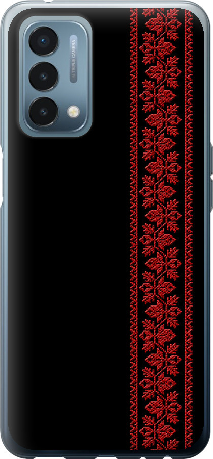 Вишиванка 53