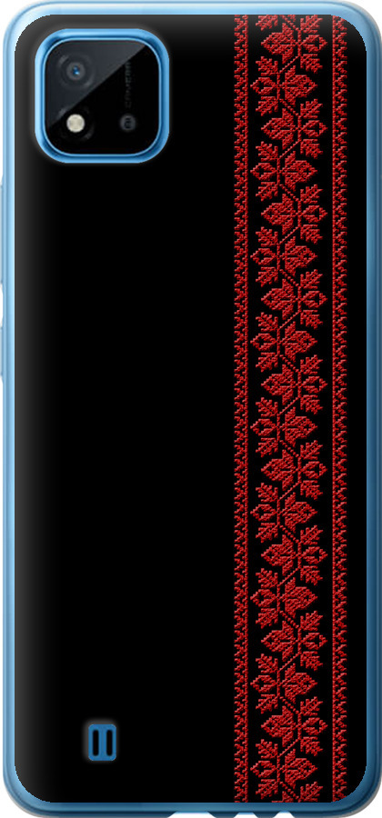 Вишиванка 53