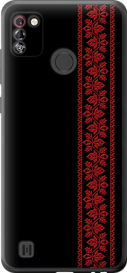 Вишиванка 53
