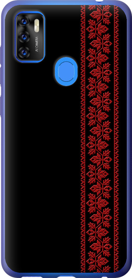 Вишиванка 53
