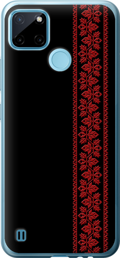 Вишиванка 53