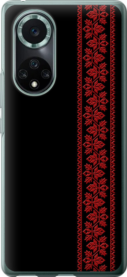 Вишиванка 53