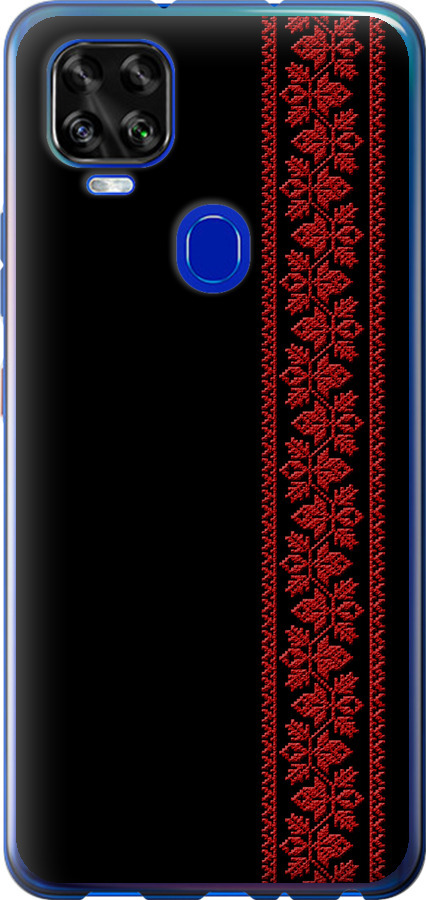 Вишиванка 53