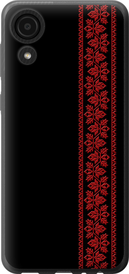 Вишиванка 53