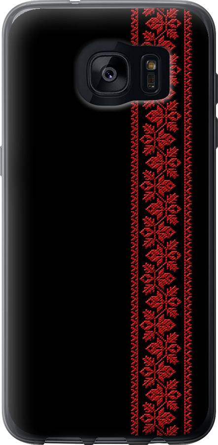 Вишиванка 53