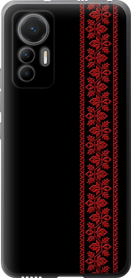 Вишиванка 53