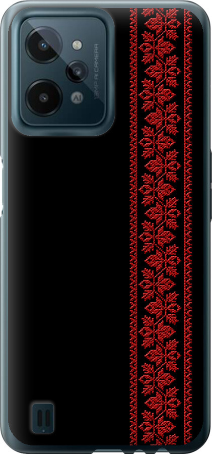 Вишиванка 53