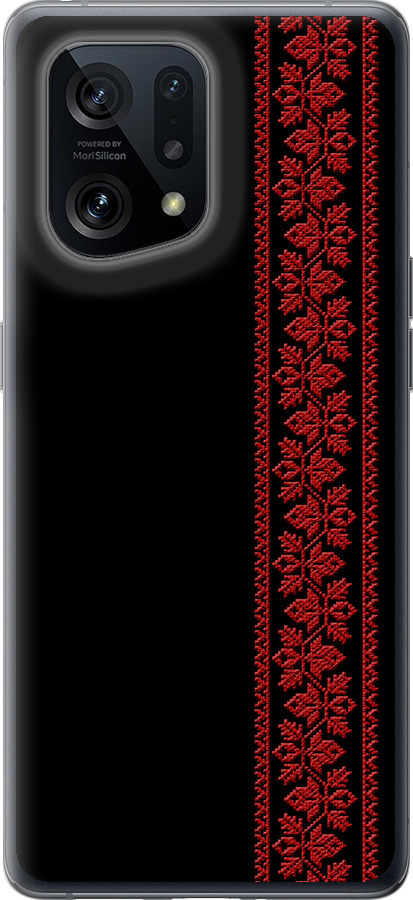Вишиванка 53
