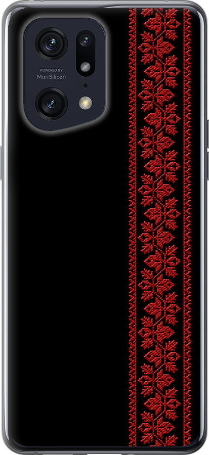 Вишиванка 53