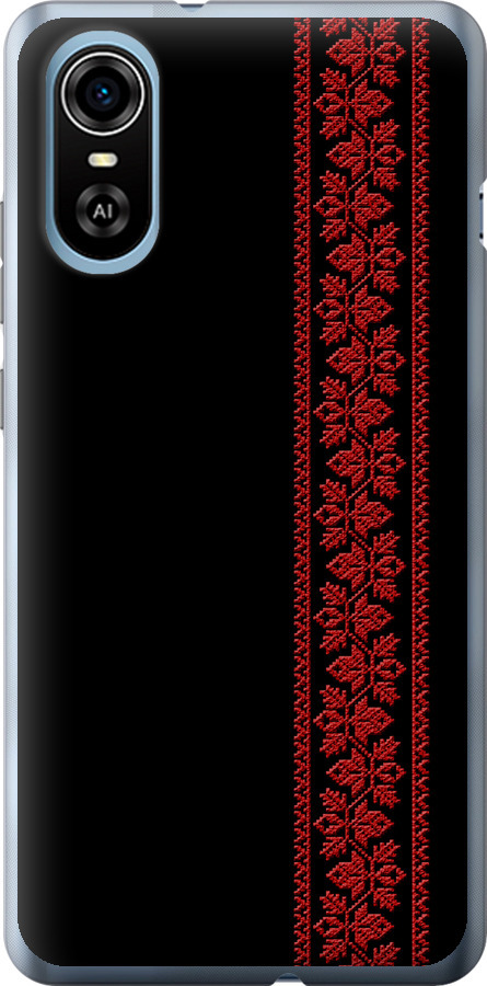 Вишиванка 53