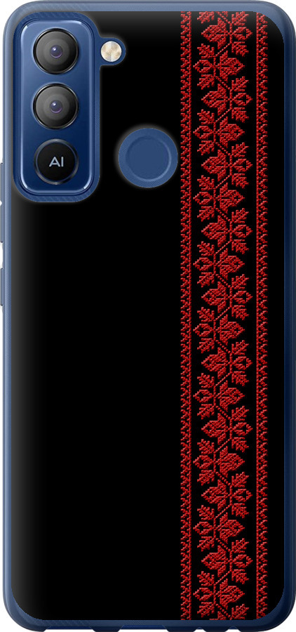 Вишиванка 53