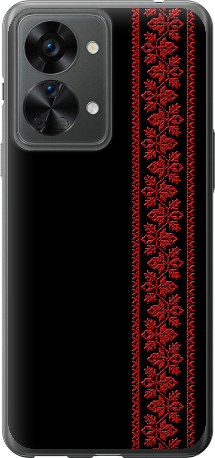 Вишиванка 53