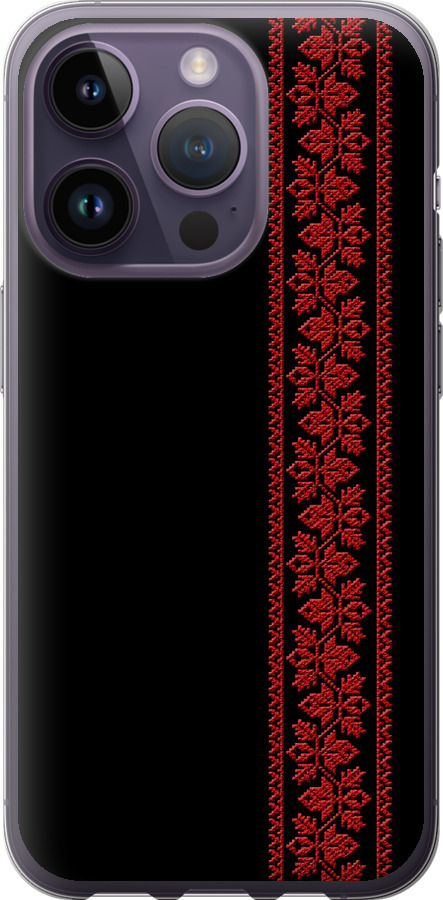 Вишиванка 53