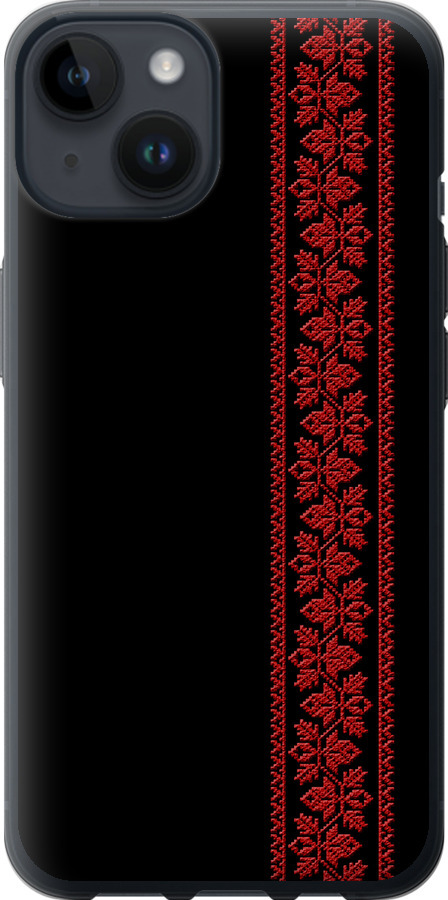 Вишиванка 53