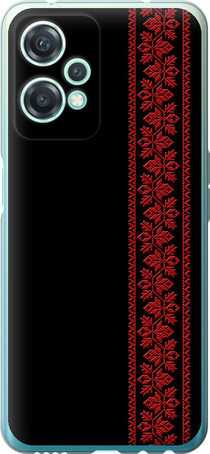 Вишиванка 53
