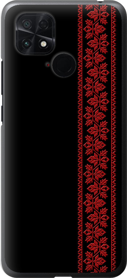 Вишиванка 53