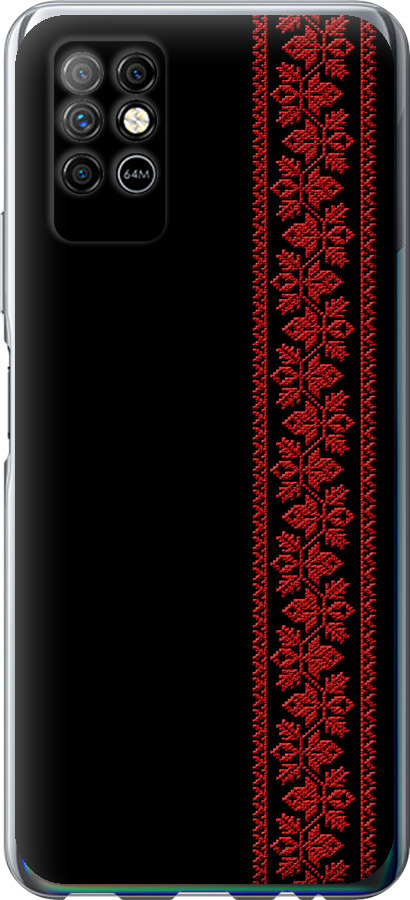 Вишиванка 53
