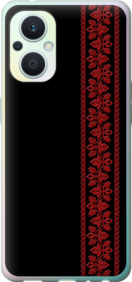 Вишиванка 53