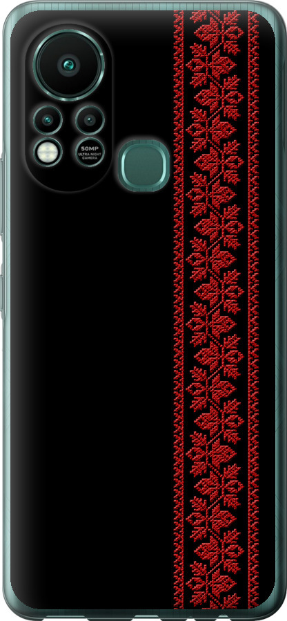 Вишиванка 53